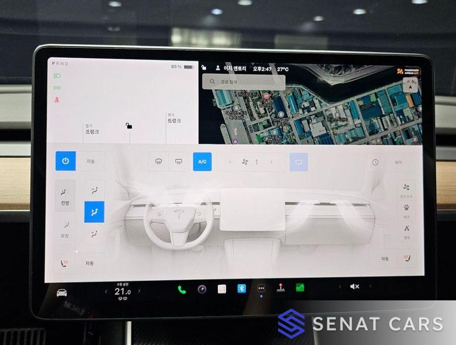 Tesla Model 3 Long Range 2WD