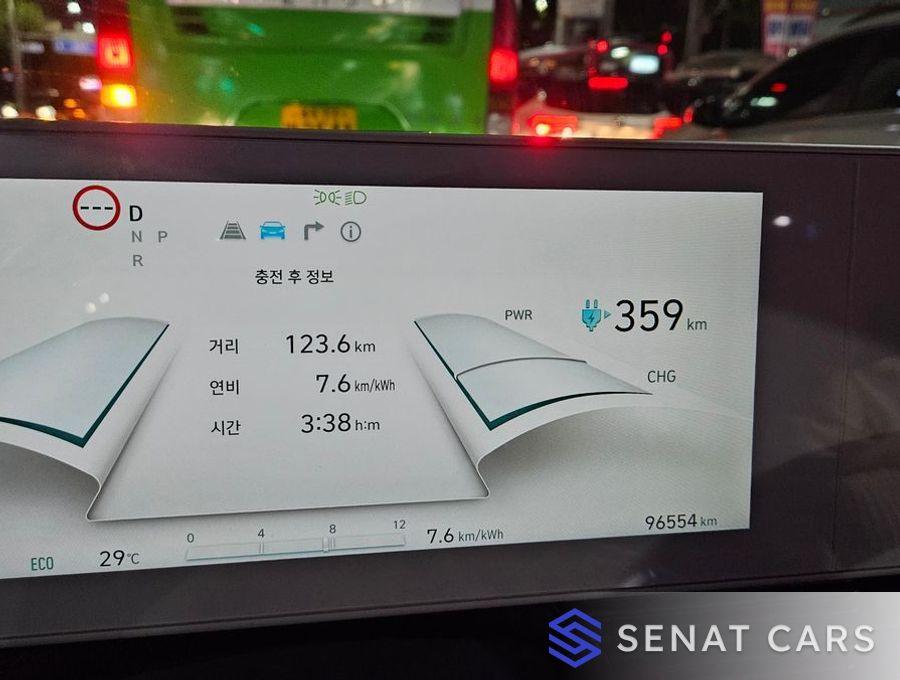 Hyundai Ioniq5 Long range Prestige 2WD