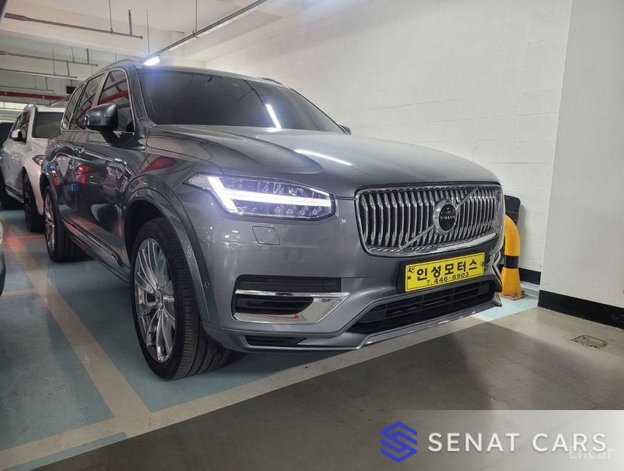 Volvo XC90 T8 Excellence Hybrid 2WD