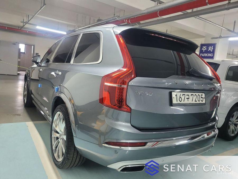 Volvo XC90 T8 Excellence Hybrid 2WD