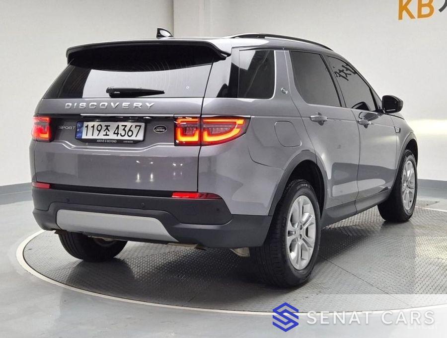 Land Rover Discovery Sport P250 S 2WD