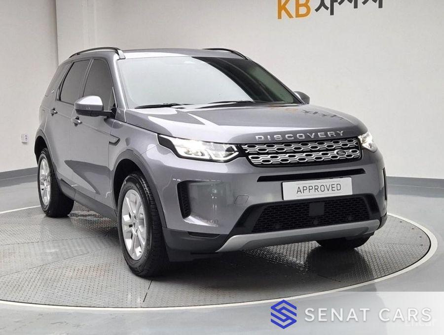 Land Rover Discovery Sport P250 S 2WD