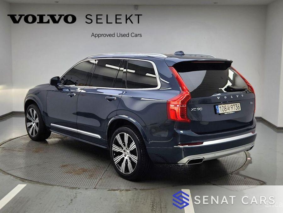 Volvo XC90 B6 Inscription 2WD