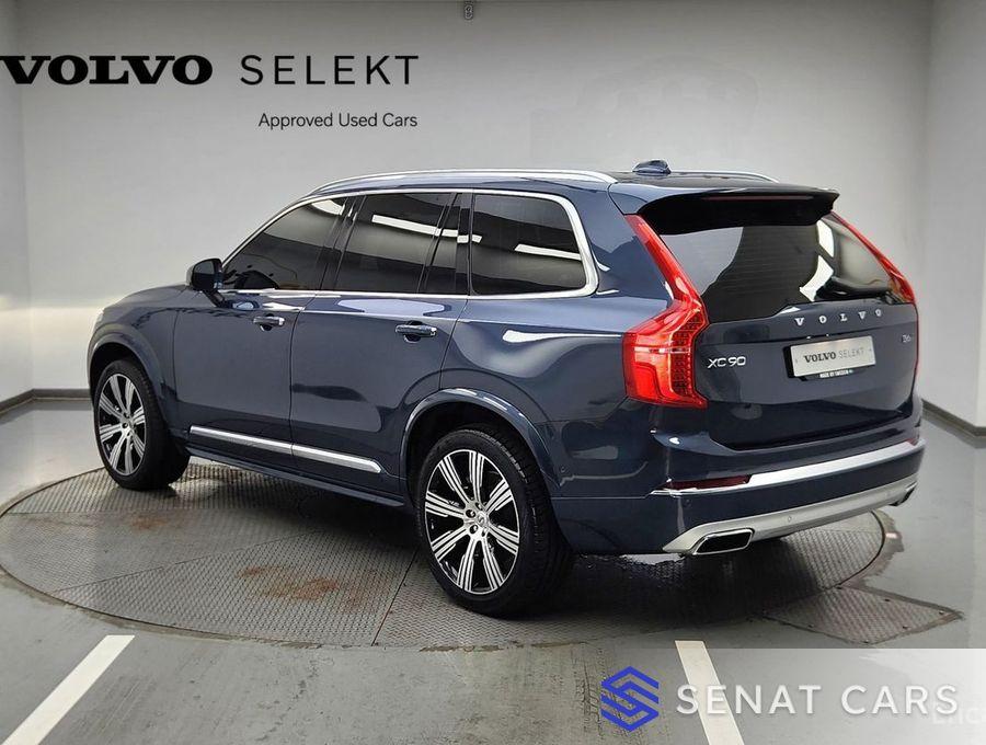 Volvo XC90 B6 Inscription 2WD