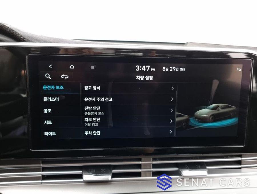 Hyundai Grandeur 3.0 LPi (Taxi) Deluxe 2WD