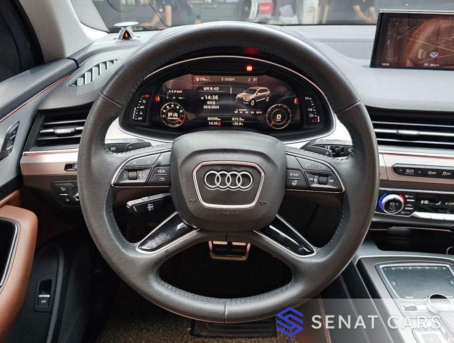 Audi Q7 45 TFSI Quattro 4WD