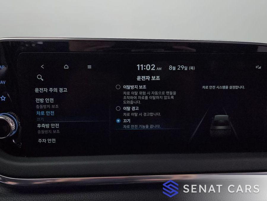 Hyundai Sonata 2.0 LPG(rental car) Smart 2WD