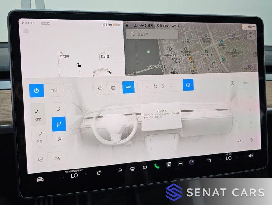 Tesla Model 3 Long Range 2WD