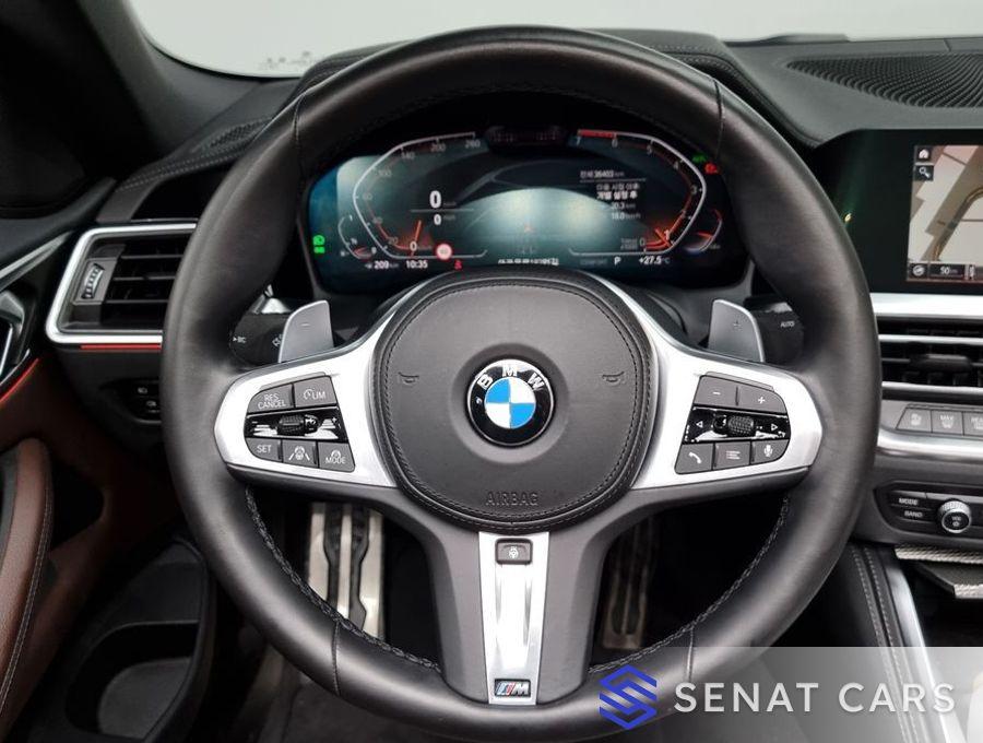 BMW 4-Series 420i M Sport Convertible 2WD