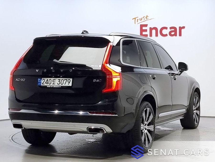 Volvo XC90 B6 Inscription 2WD