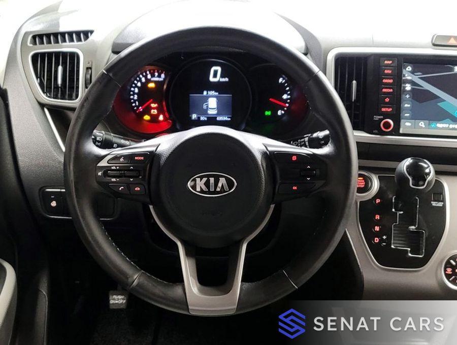 Kia RAY Signature 2WD