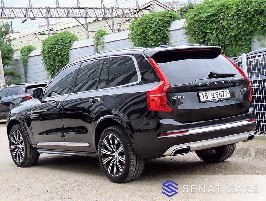 Volvo XC90 D5 Inscription 2WD