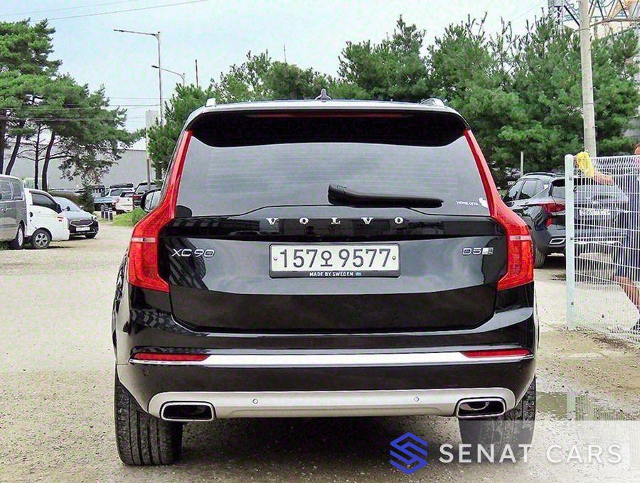 Volvo XC90 D5 Inscription 2WD