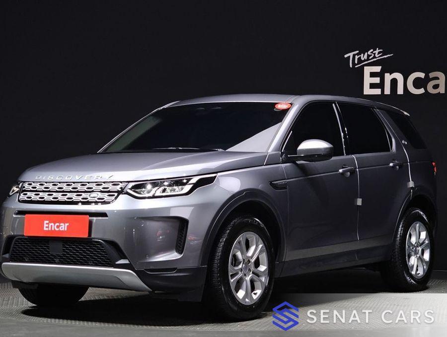 Land Rover Discovery Sport P250 S 2WD