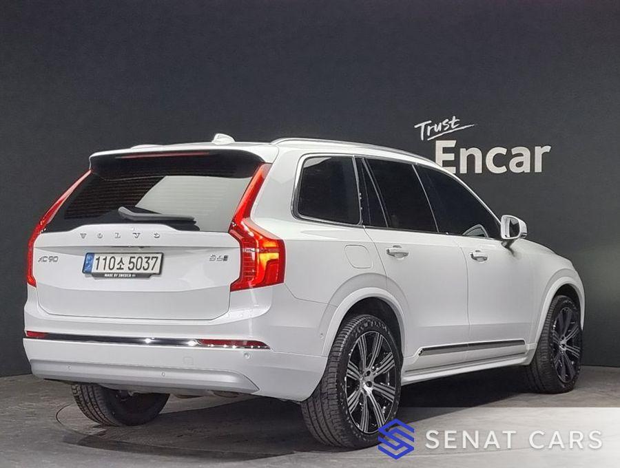 Volvo XC90 B6 Inscription 2WD