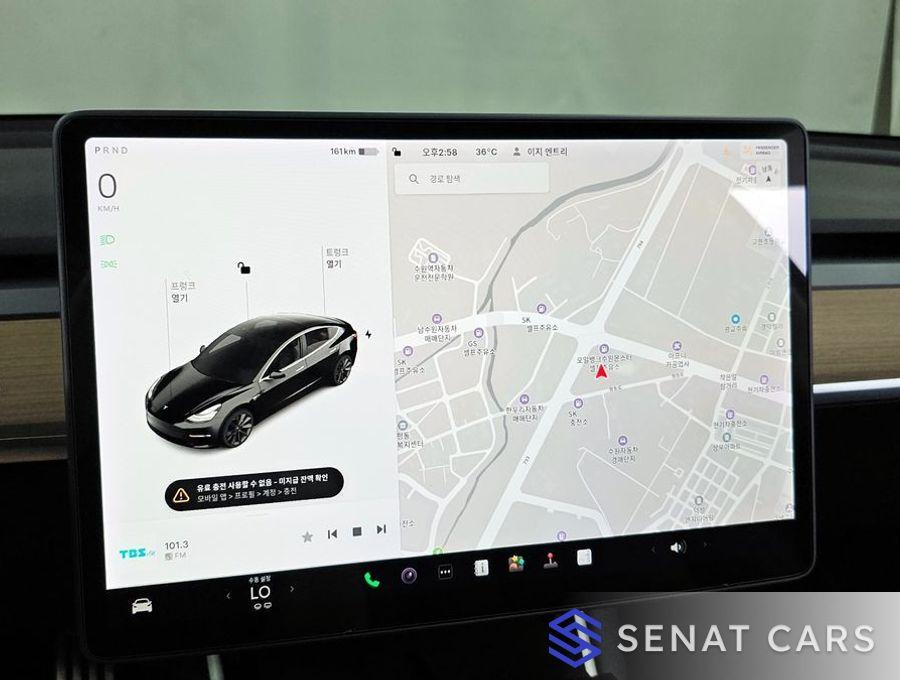 Tesla Model 3 Performance 2WD