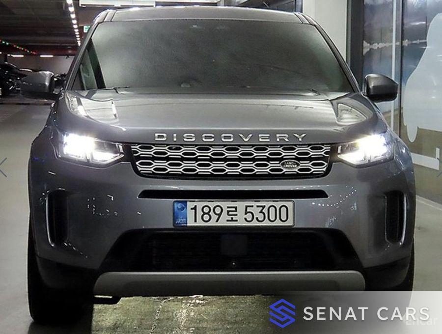 Land Rover Discovery Sport P250 S 2WD