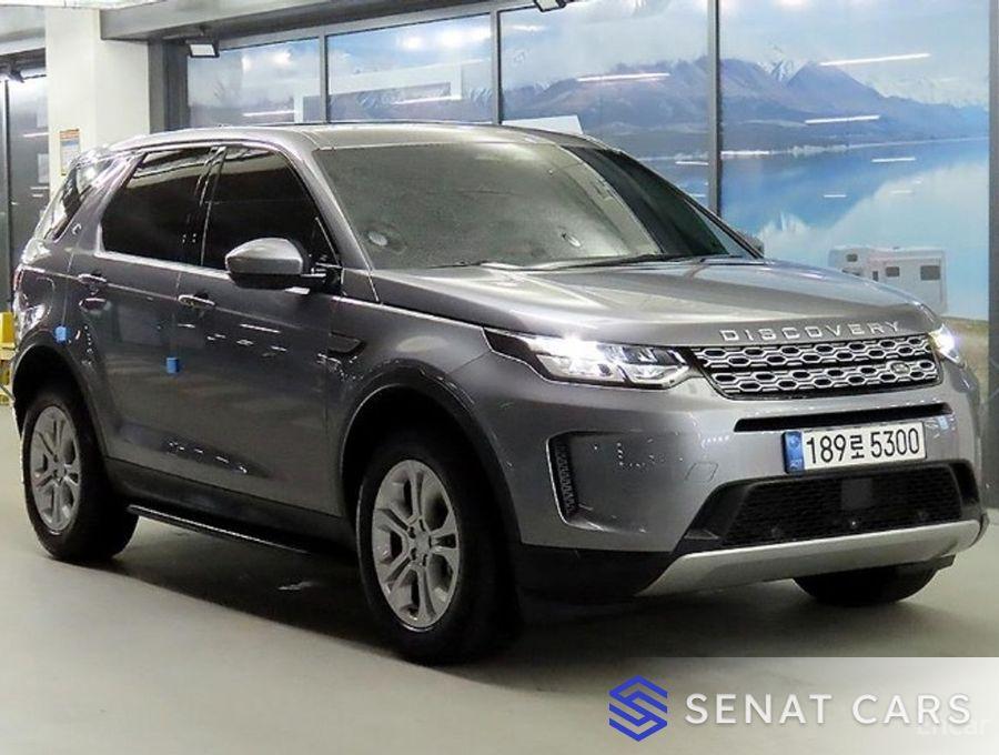 Land Rover Discovery Sport P250 S 2WD