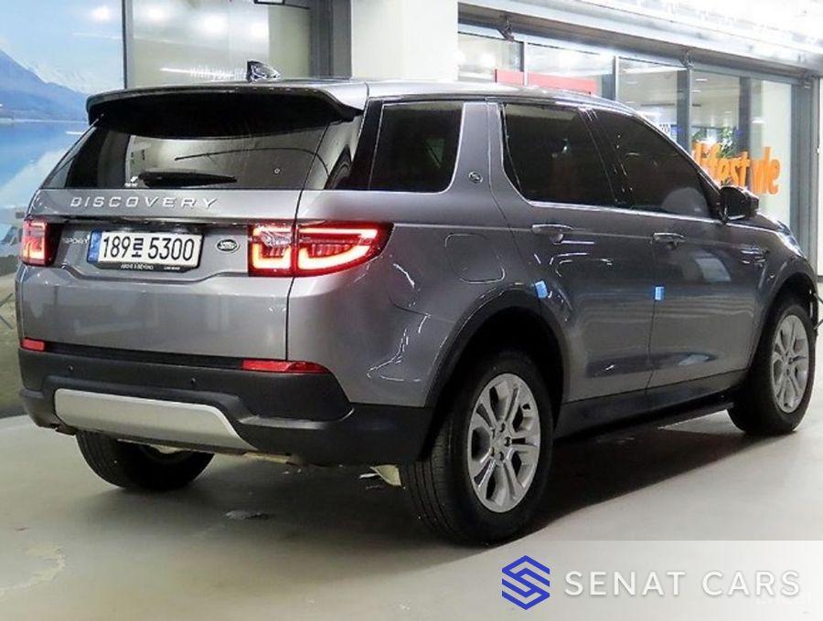 Land Rover Discovery Sport P250 S 2WD