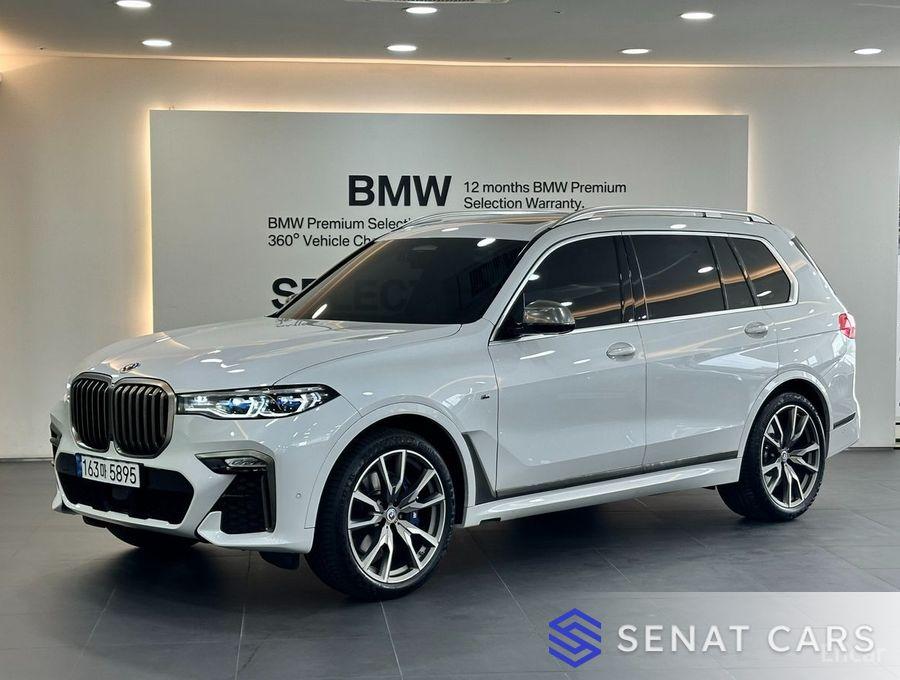 BMW X7 M50i 6STR 2WD