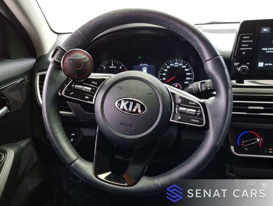 Kia Seltos Diesel 1.6 Signature 4WD