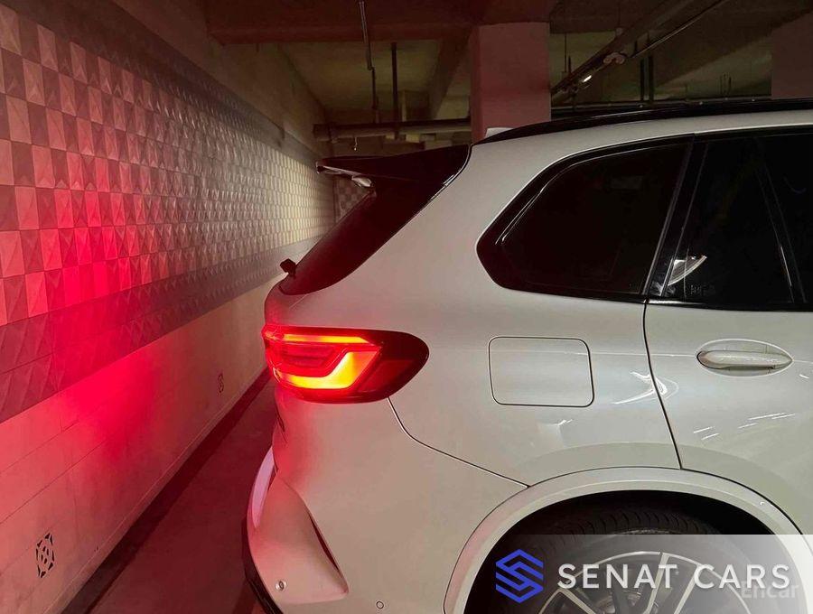 BMW X5 M50i 25th Edition 2WD