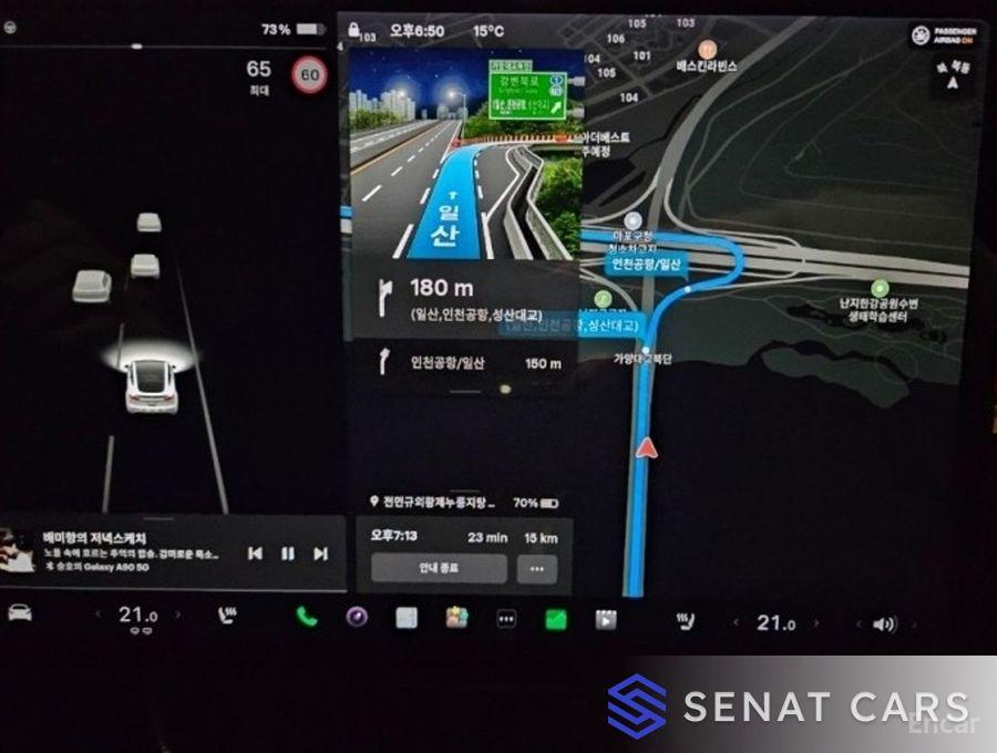 Tesla Model 3 Long Range 2WD