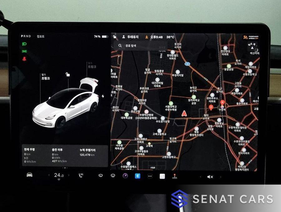 Tesla Model 3 Long Range 2WD