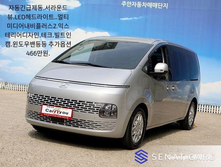 Hyundai Staria Cargo 5-Seater Modern 2WD