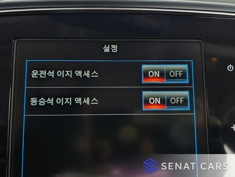 Renault-KoreaSamsung SM6 2.0 LPe SE (Rental car) 2WD