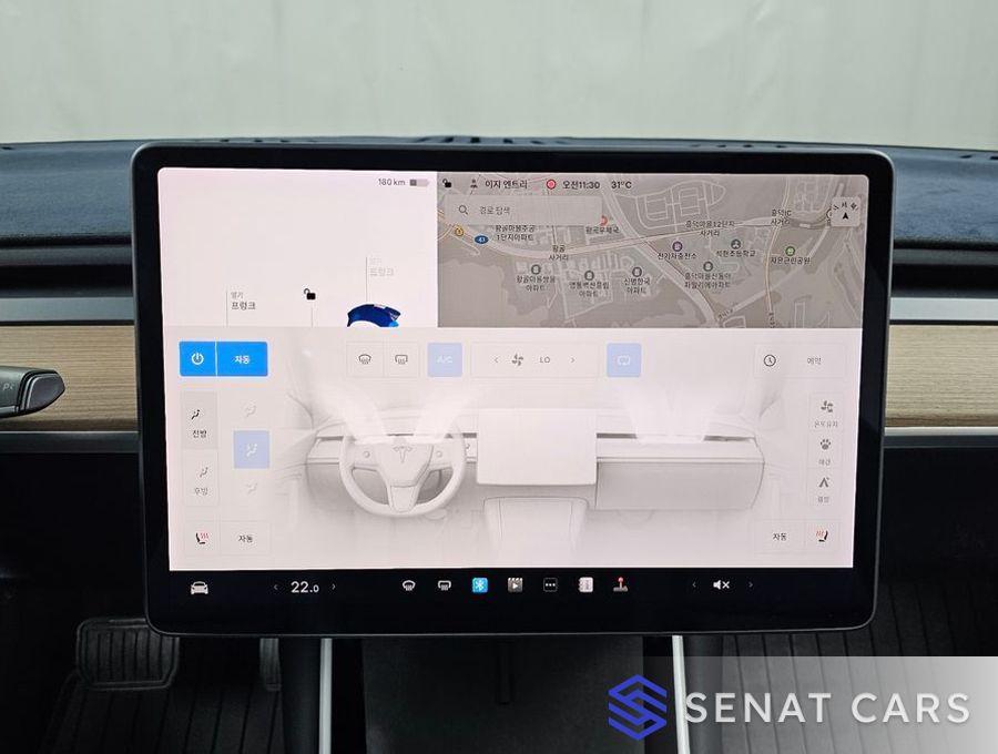 Tesla Model 3 Long Range 2WD