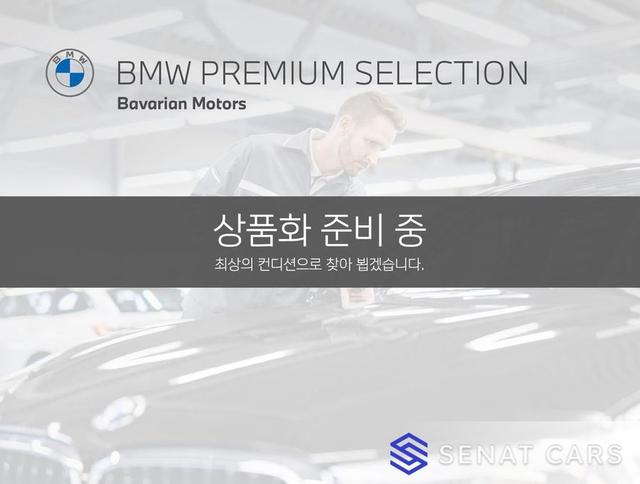 BMW 5-Series 520i Luxury 2WD