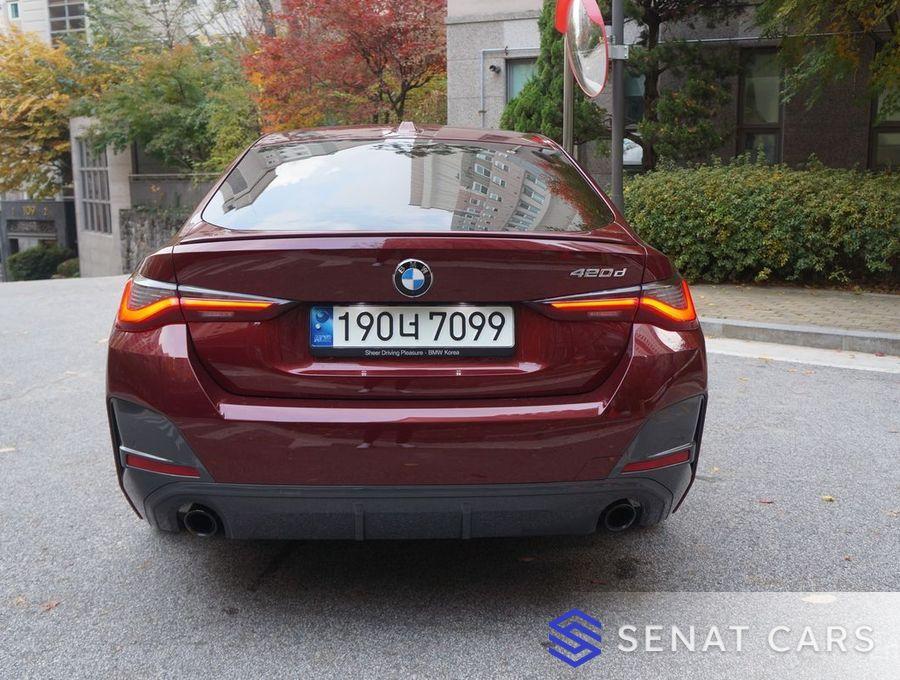 BMW 4-Series 420d First Edition Gran Coupe 2WD