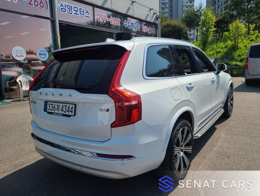 Volvo XC90 B6 Inscription 2WD