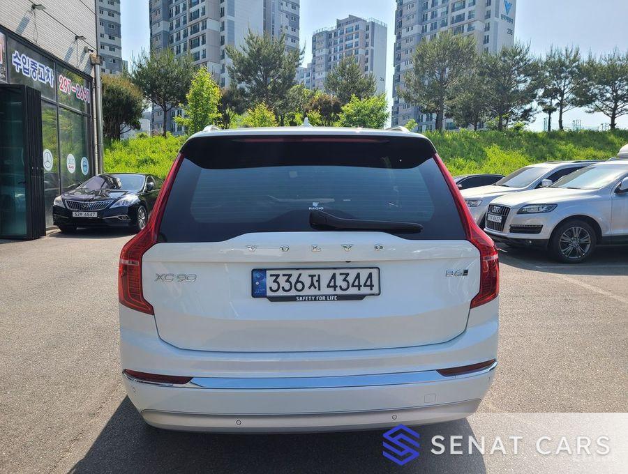 Volvo XC90 B6 Inscription 2WD