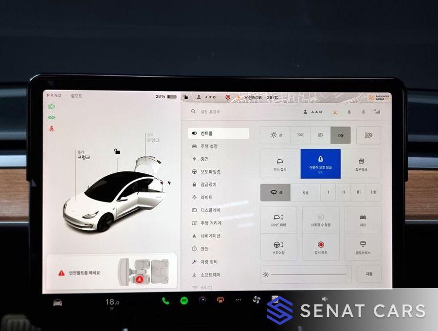 Tesla Model 3 Standard Range Plue 2WD