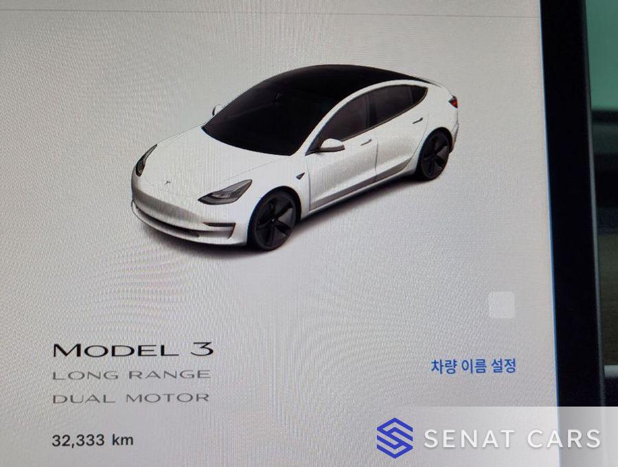 Tesla Model 3 Long Range 2WD