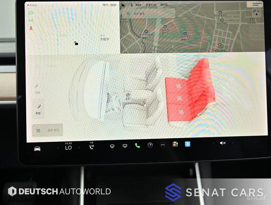 Tesla Model 3 Long Range 2WD