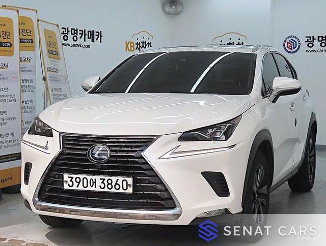 Lexus NX Executive 2WD