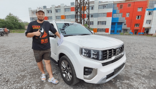 Картинка новости