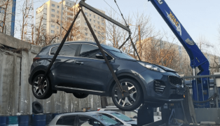 Картинка новости