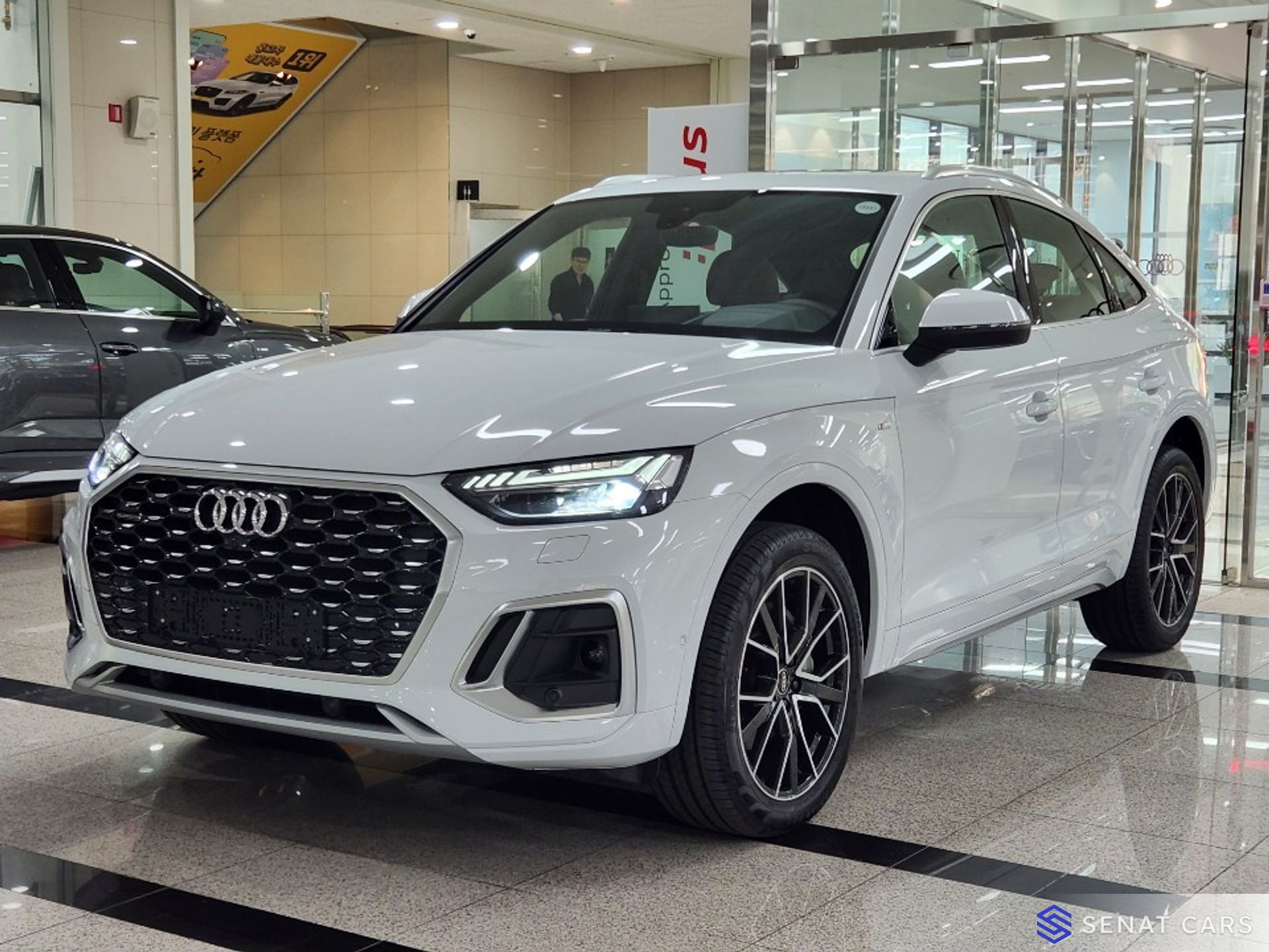 Audi из Кореи
