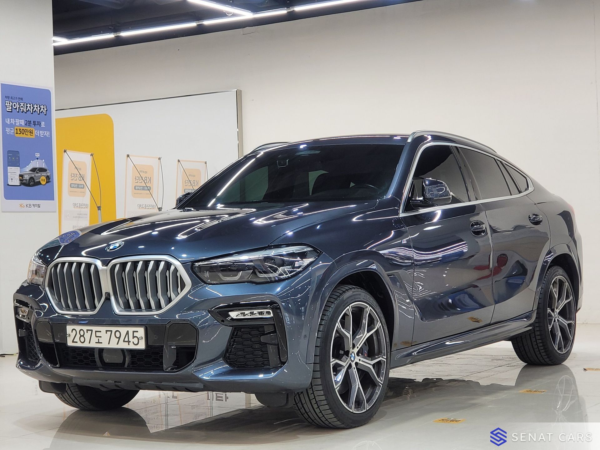 BMW из Кореи