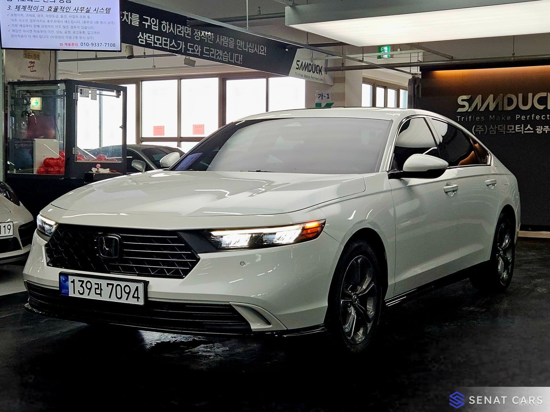Honda из Кореи под заказ