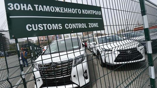 Сроки и стоимость таможни авто из Кореи в 2024