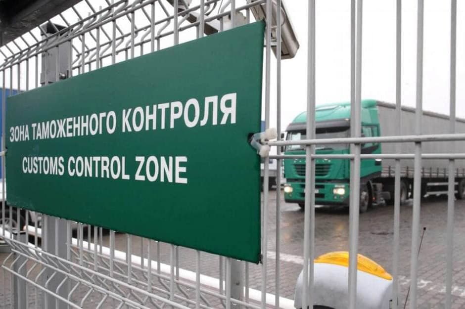 КТО ИМЕЕТ ЛЬГОТЫ НА РАСТАМОЖКУ АВТО ИЗ КОРЕИ В РФ?